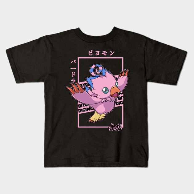 biyomon Kids T-Shirt by red store